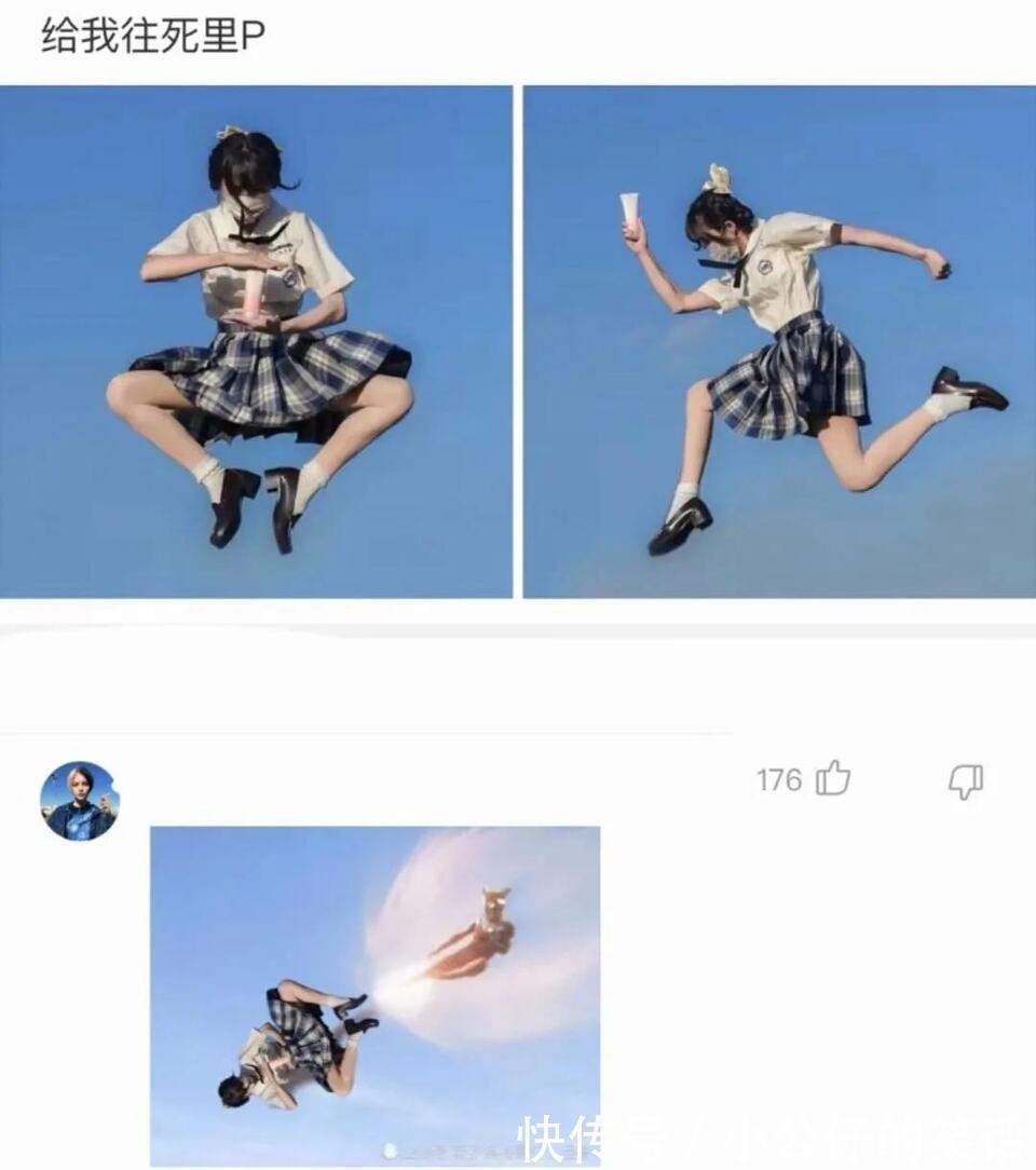 |搞笑合集:男生出去约会花610元不可怕,可怕的是花了410,扎心了