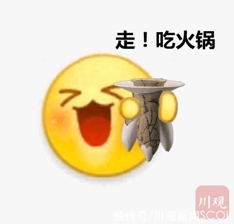 表情包|视频丨来看几千年前的“小可爱”！三星堆vs甘肃彩陶表情包battle