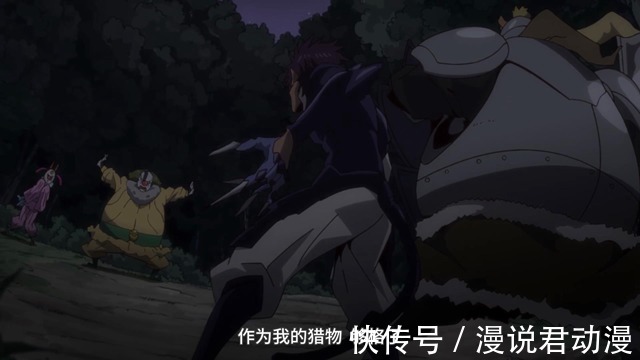 拉米莉丝|转生史莱姆43集:战斗打响,却燃不起来,新OP剩余魔王露面