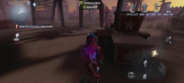 庄园|第五人格：庄园救人位一哥，梦中情佣练成笔记！