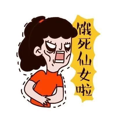 复旦大学|减肥代餐到底怎么吃？这个“能量小人”告诉你