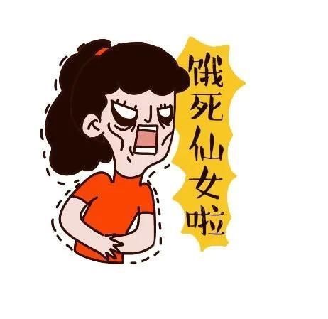 复旦大学|减肥代餐到底怎么吃?这个“能量小人”告诉你