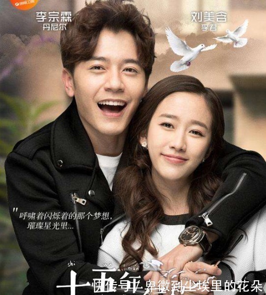 《王牌》迎来史上最惨明星，不仅镜头少，还成为了跑腿的