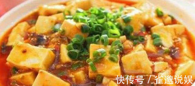麻婆豆腐|美食看看麻婆豆腐,爆炒猪肝,笋干炒腊肉,彩椒炒鸡丁的做法