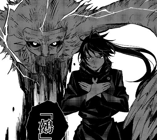 真希|性转后的《咒术回战》角色,伏黑惠变长发美人,狗卷棘变萌妹子