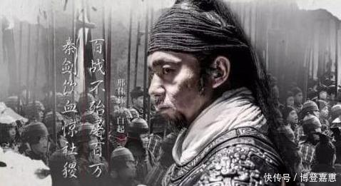 长平|长平之战后,白起的一番话,证明赵括能力极高,并非纸上谈兵!