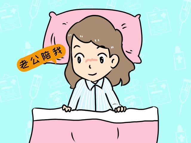 生完娃住院期间,谁来陪床很重要,宝妈们的选择很现实