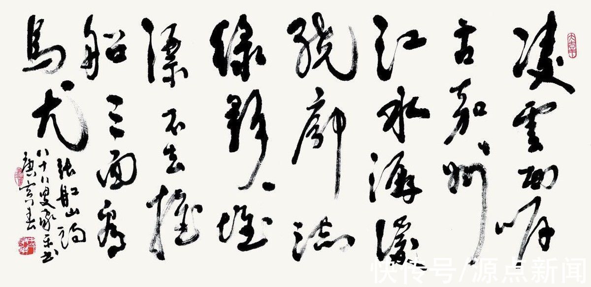 作品展|凌云西岸古嘉州丨名家美术书法作品展在乐山开展