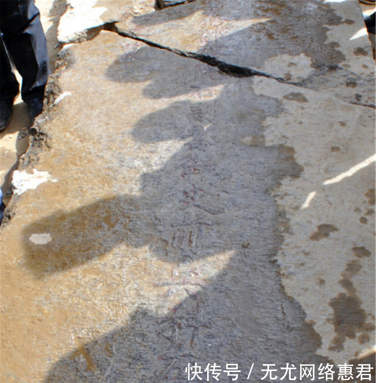 2003年工地发现明朝县令墓,规模不小挖开后棺材比皇帝的还大