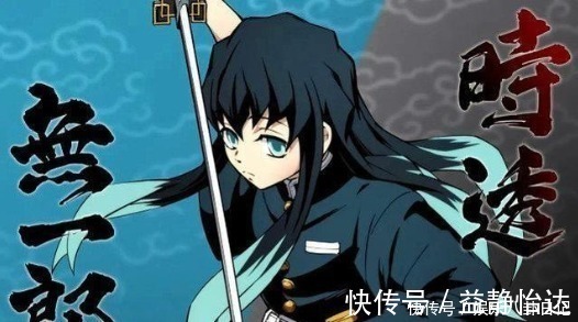 鬼灭之刃十大呼吸法排名 第一毋庸置疑 水之呼吸居然排不上前五 快资讯 鬼灭之刃十大呼吸法排名 第一毋庸置疑 水之呼吸居然排不上前五 快资讯