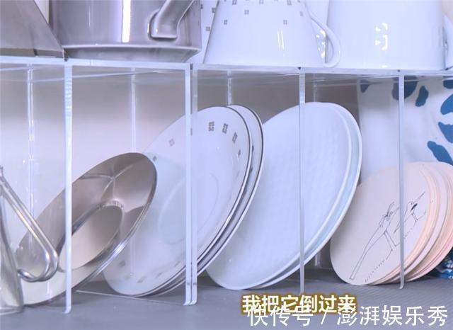 李淼|厨房锅碗瓢盆如何收纳?日本收纳达人梶谷阳子,用自己家亲身演示
