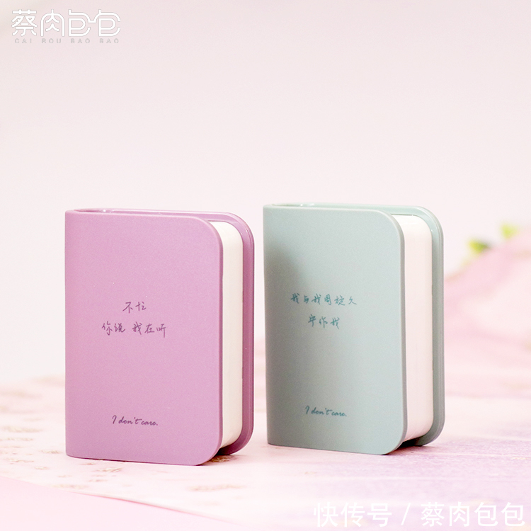 美瞳盒 隐形眼镜盒好看时尚伴侣盒经典美瞳盒