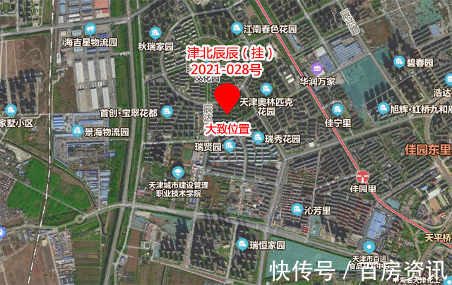 北辰区|一规一挂!北辰有854户规划,挂牌1宗商服用地!