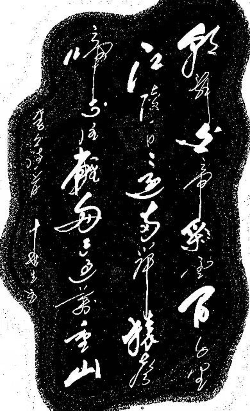 书法作品&于春生:2022“新年迎春·年展”——当代书画名家作品邀请展