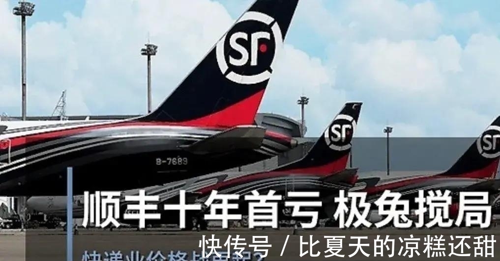 行业|快递为什么难送货上门?