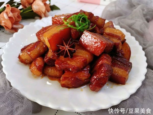 美味|红烧肉超美味没吃过太可惜了