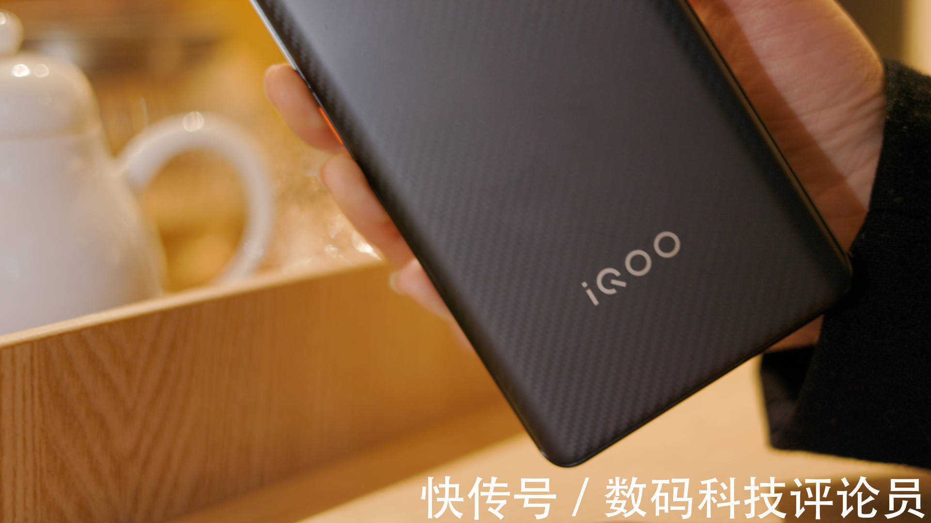 屏幕|iQOO 9深度体验：奋六世之余烈，能否成“9”直屏天花板？