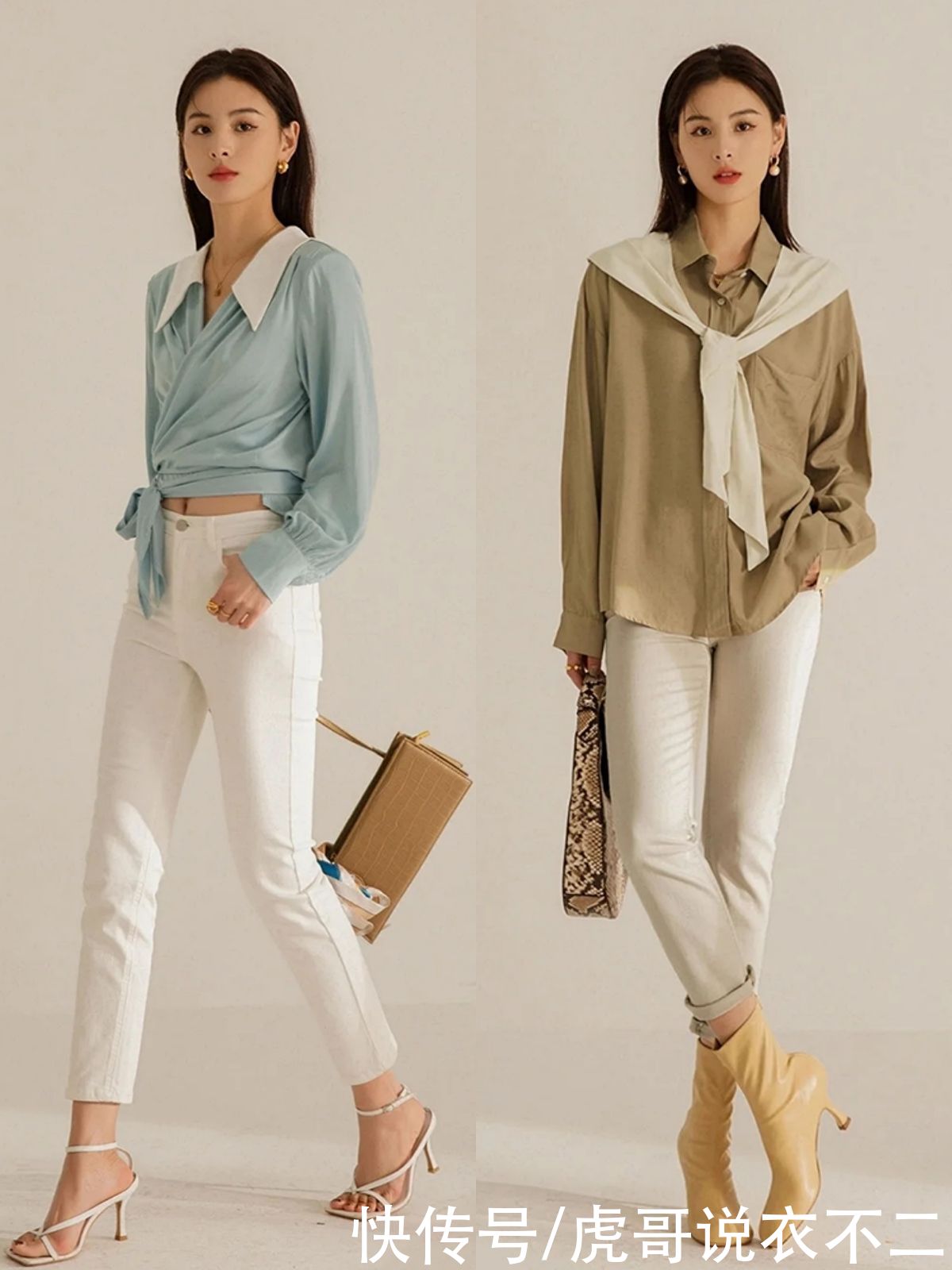 裤装买再多，不如选条高腰直筒小白裤，照着搭实用优雅又显腿长