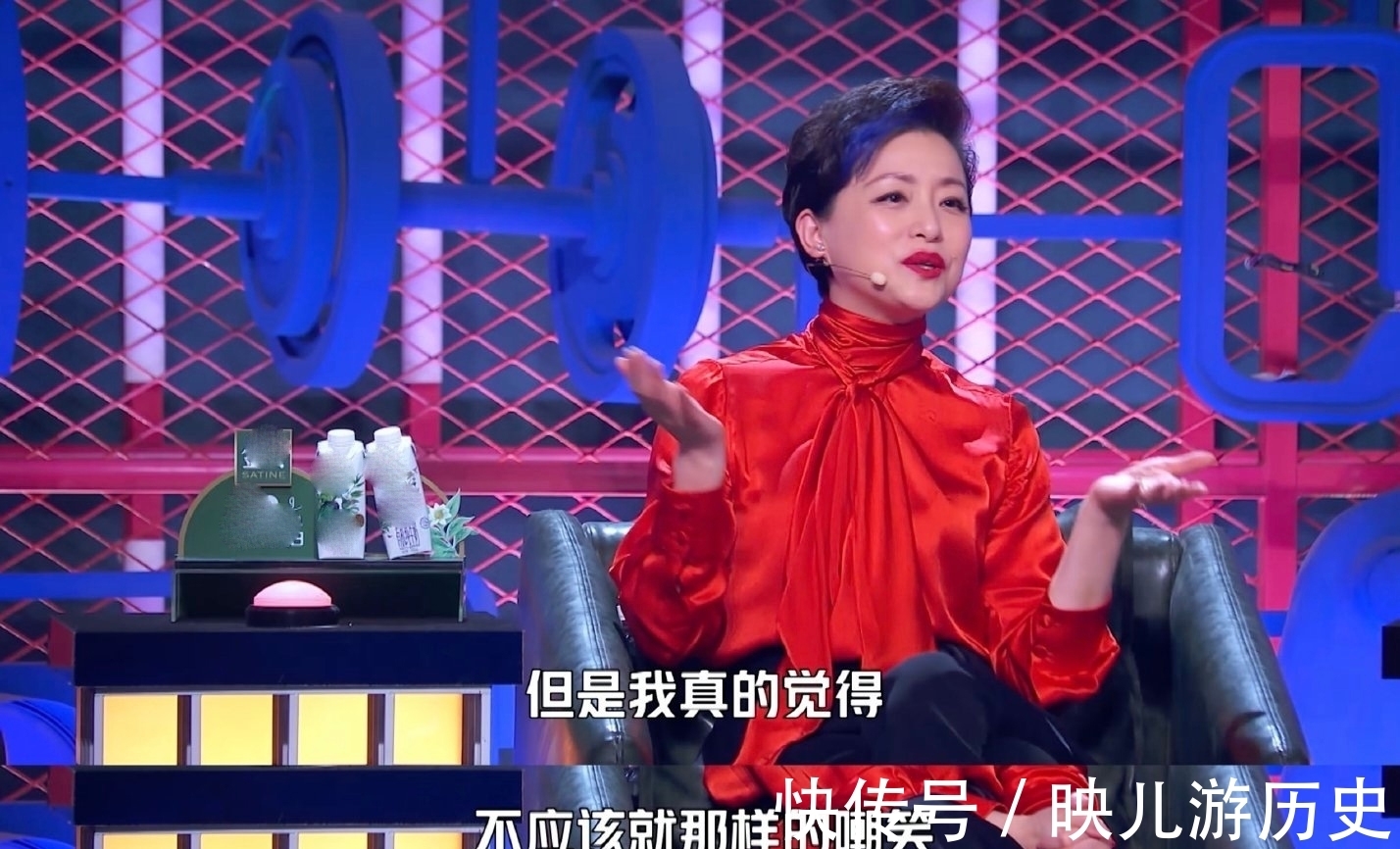 吐槽大會|楊瀾參加《脫口秀大會4》翻車了!被指與節(jié)目不搭,慘遭網(wǎng)友吐槽