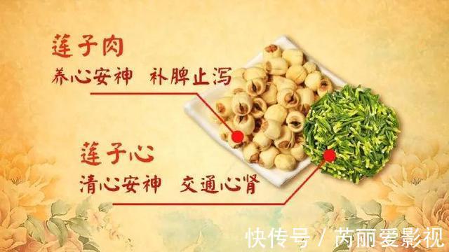 老年痴呆症|长期失眠用上它,每天煮水喝一碗,入睡快、睡得香,一觉到天亮