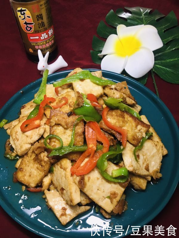 老豆腐|#不容错过的鲜美滋味#香煎豆腐