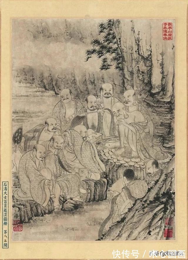 中国画@《石涛大士百页罗汉图册》欣赏:熔铸千古 风开百代