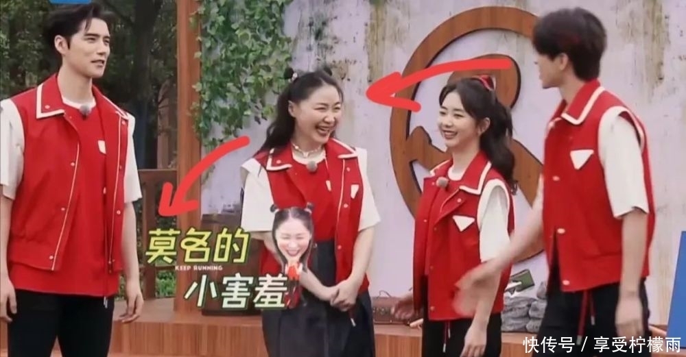 李晨|《奔跑吧兄弟》金靖狂撩蔡徐坤，这对CP太逗了