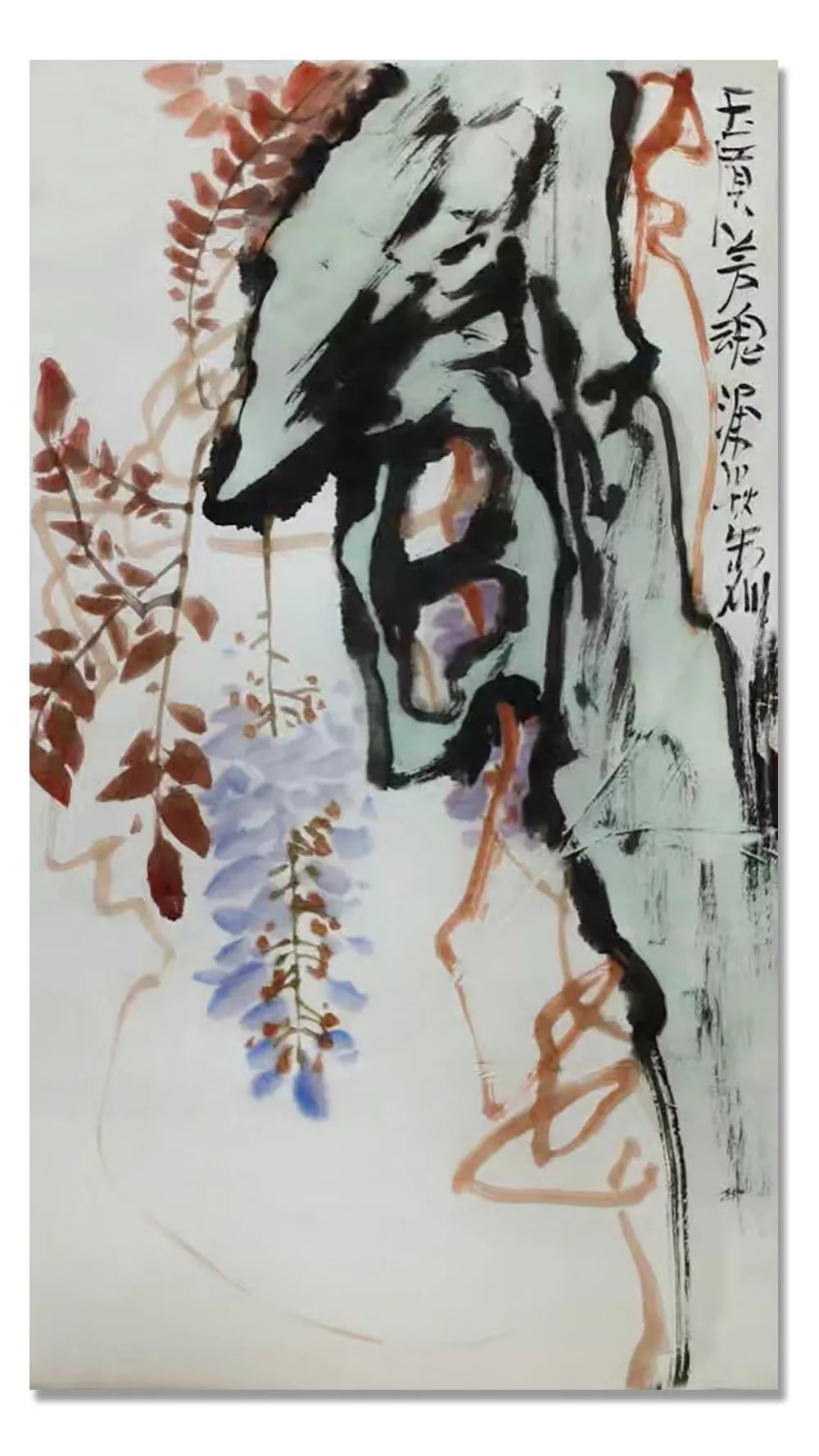 金涌焱|「?金涌焱」｜丹青追梦 水墨本色-中国当代书画名家个人云展览