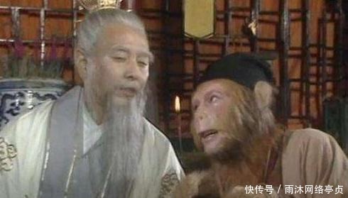 菩提|悟空为啥飞不出如来手掌心,只因菩提没把这招交给他!