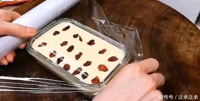 酸奶|酸奶新吃法,简单2步一次成功,做出来的酸奶蛋糕,孩子抢着吃