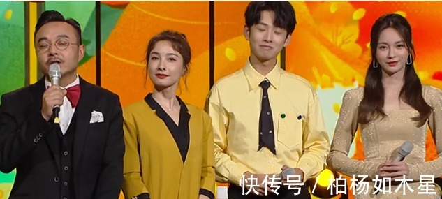 謝娜|湖南衛(wèi)視國(guó)慶晚會(huì)大洗牌！梁田沈夢(mèng)辰挑大梁，吳昕鏡頭比李莎還少