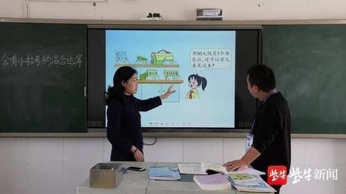 射阳县城优质小学与农村定点小学结对共建成果显著