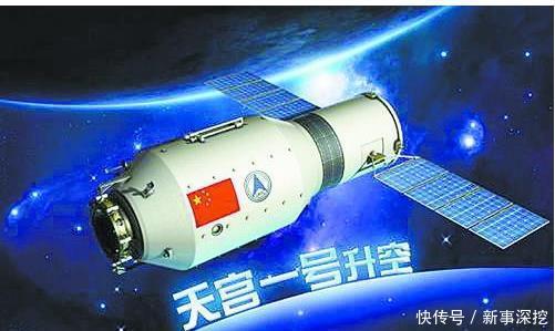 天问一号正脸公布,五星红旗耀眼,古代篆文引人关注