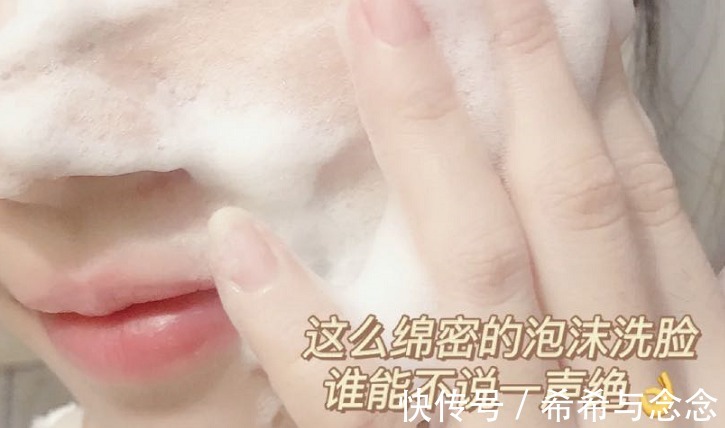 护肤|怀孕千万不要放弃护肤!坚持做好这三步,孕后皮肤依然宛若少女肌