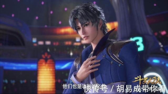 暗器|斗罗大陆：小舞在比赛的时候用暗器，这是正派所谓吗？