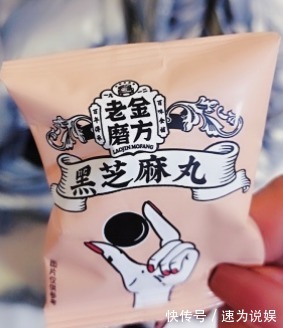 绿豆糕|建议老年人家里常备这5种零食,健康又营养,好吃又不贵!
