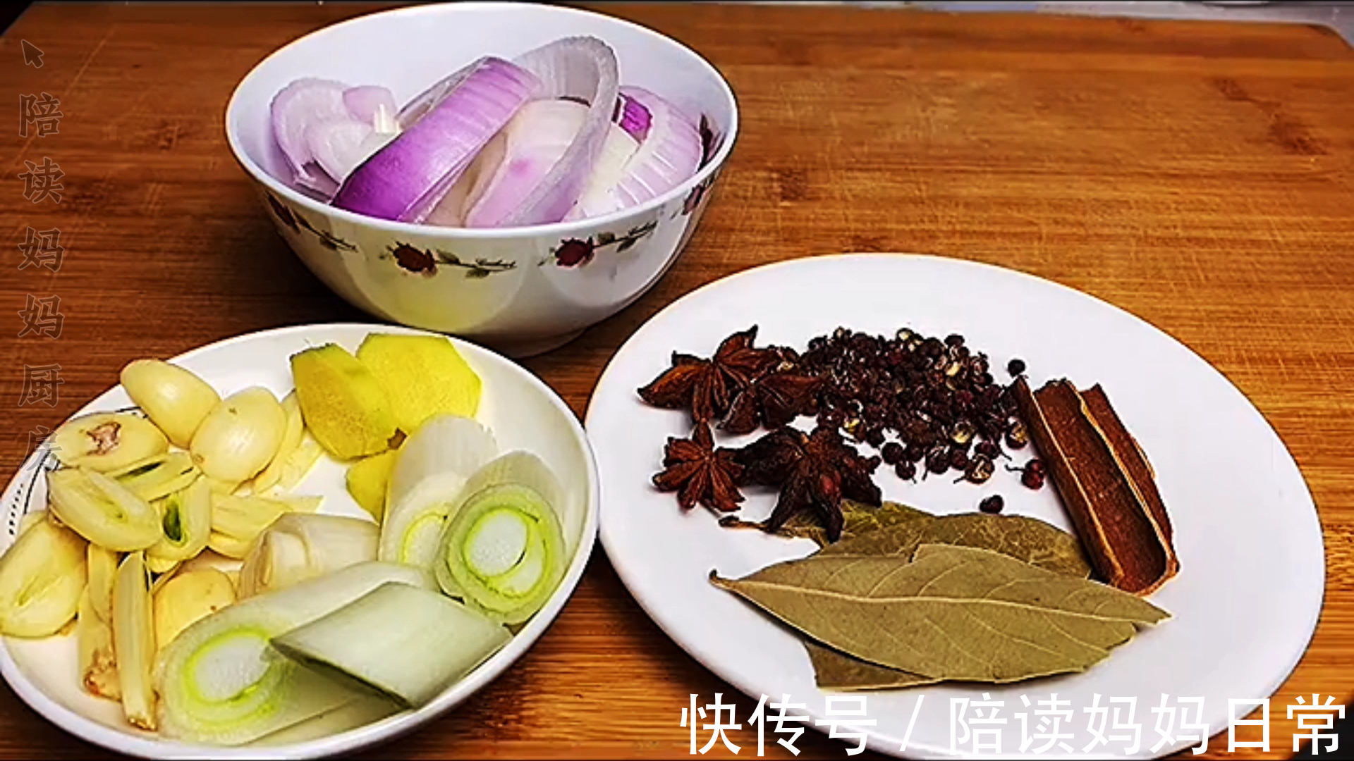 做辣椒油直接把油泼在干辣椒上你就错了，大厨教你一招，又香又辣