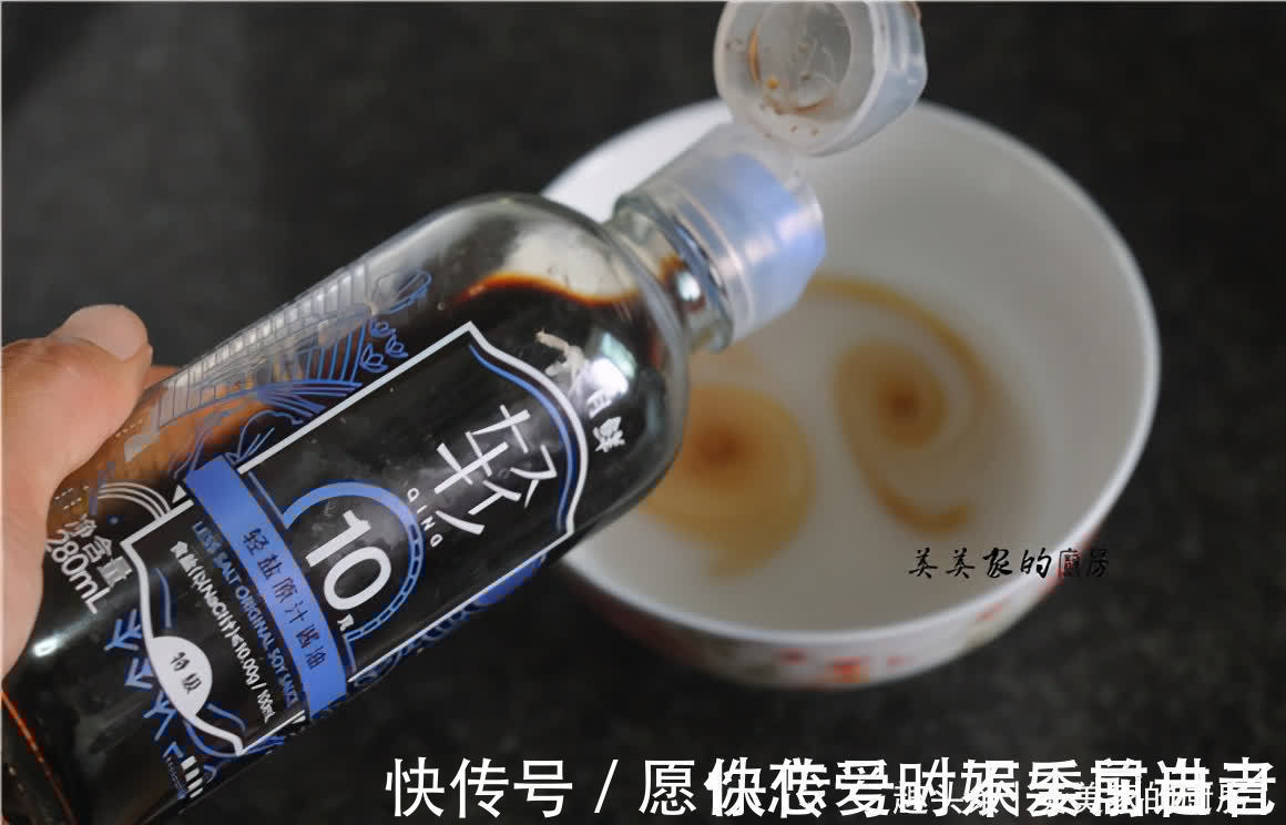 入秋第一补,2块钱1斤,孩子特迷,我家一买就是几十斤!