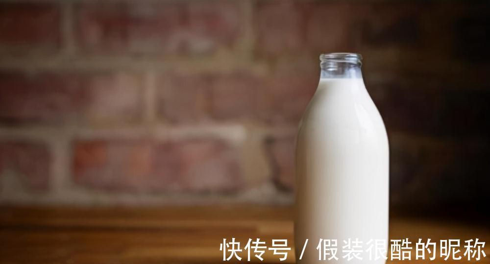 脂肪含量|血脂高不能喝牛奶?提醒:若甘油三酯超标,这“2物”也尽早远离