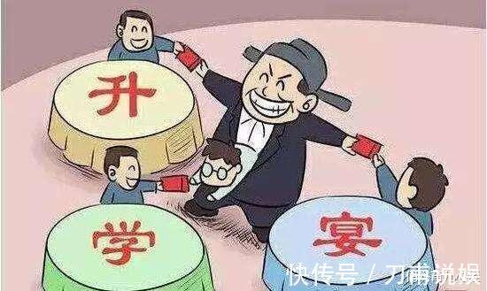 了,很多家长却发愁了,这是怎么一回事呢