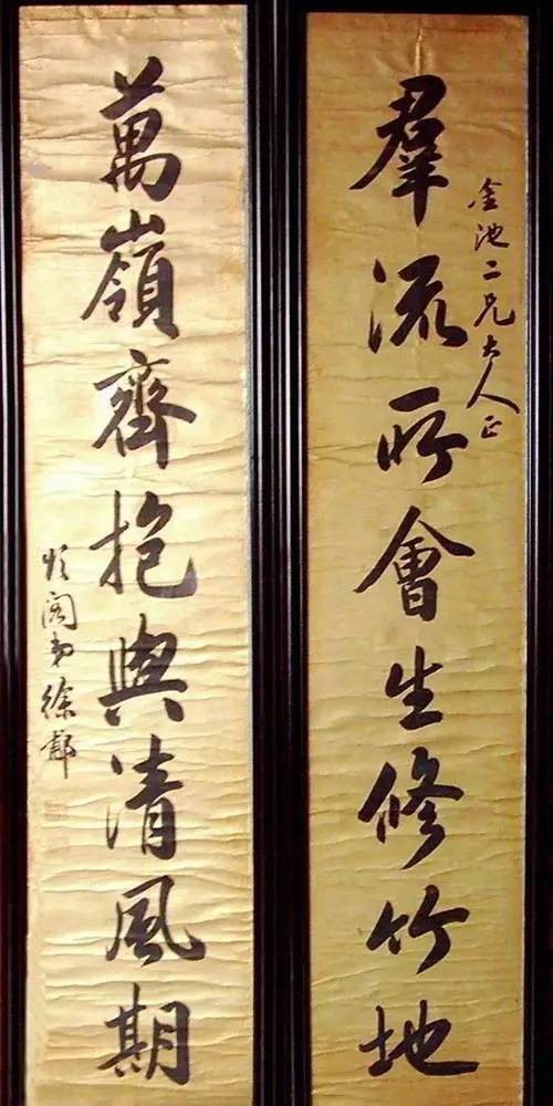 26位清朝“状元”书法精品欣赏