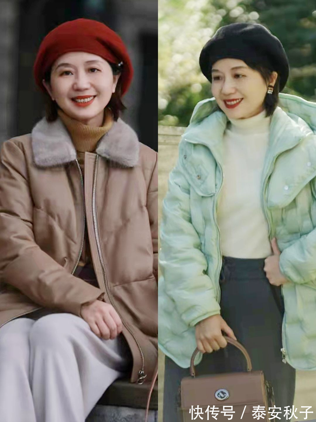 百褶裙 今冬一种新羽绒服火了,叫“遮腰不遮胯”!50岁+女人显瘦更年轻