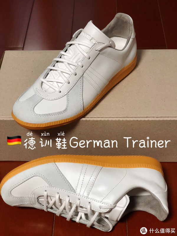 p德训鞋German Trainer始祖海淘攻略