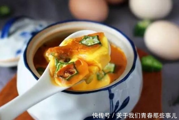 蒸鸡蛋时，常犯3个错误，学会3个技巧，保证嫩滑细腻，光滑无蜂窝