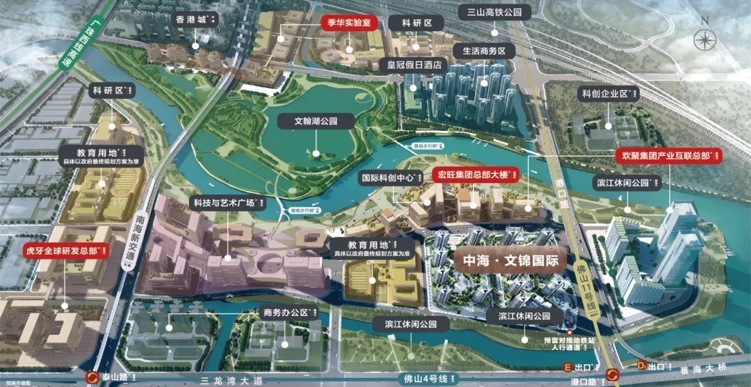 地铁|楼市潮退之后,有人在裸泳,有人却包揽广佛双冠!