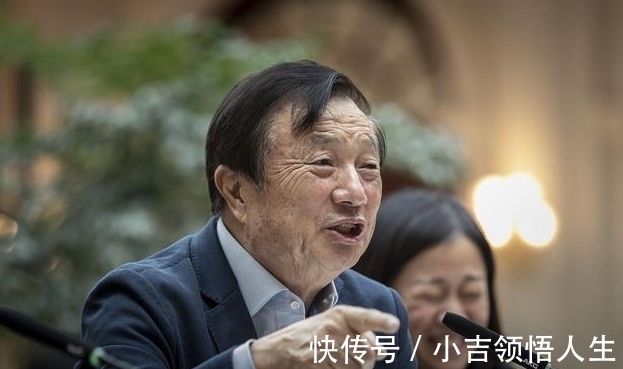 辞退|7000老员工请辞，任正非掏出十个亿，仅辞退16人