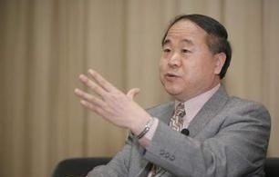 外语学院|莫言谈教育:最好的家庭教育就这6句话,孩子将来绝对大有出息!