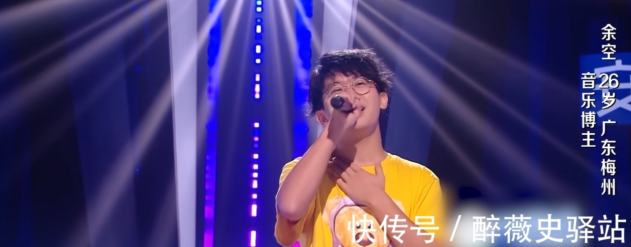 汪峰|《好声音2021》身兼两职的李荣浩,被汪峰现场吐槽,导师暗暗较劲