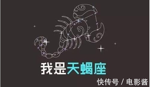 3星座|7天后，纠纠缠缠，兜兜转转，3星座重拾旧爱，再度良宵