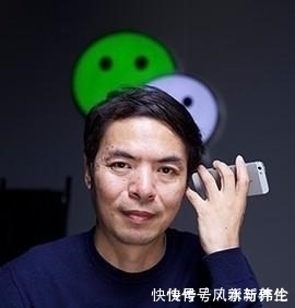 好果子|年薪3亿“奇才”张小龙,开会不到上班睡觉,马化腾不跳槽就行
